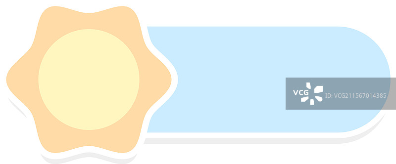 太阳形状的纸贴图片素材