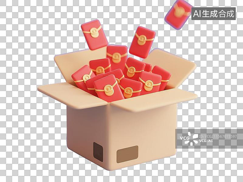 【AI数字艺术】3D渲染卡，纸箱里装着许多红包，红包，购物节促销，优惠券，新年春节，金色，免抠元素图片素材