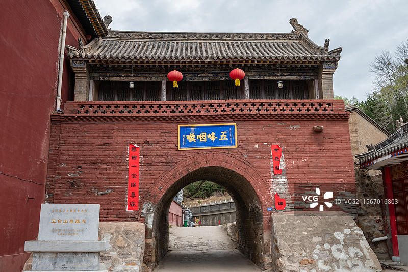山西忻州五台县旅游景点国保单位佛教寺院五台尊胜寺图片素材