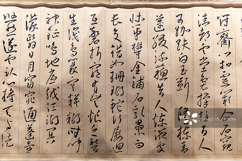 天津博物馆藏明王宠纸本行草书游包山诗卷图片素材