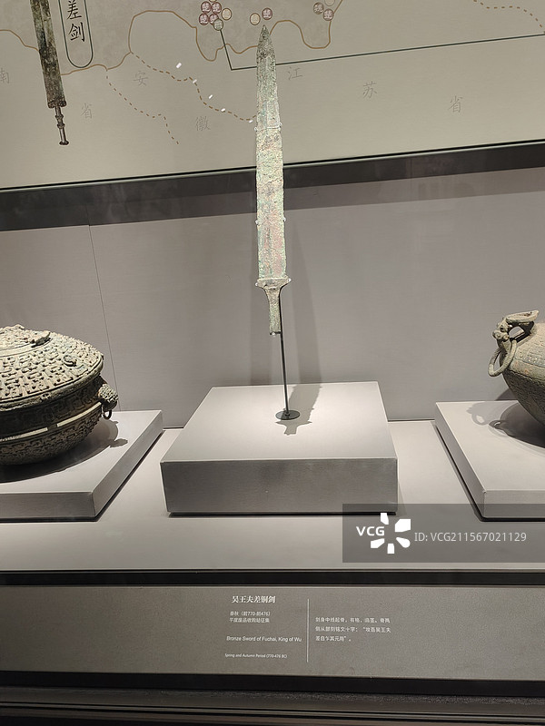 山东省博物馆吴王夫差铜剑图片素材