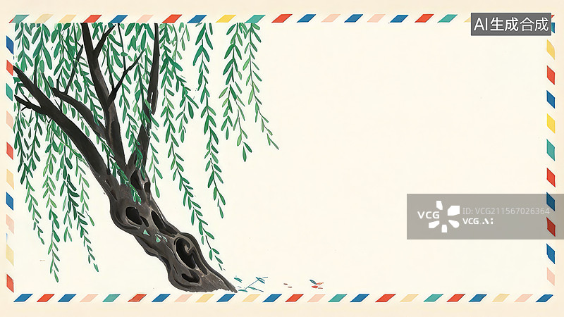 【AI数字艺术】水墨画居左1柳树枝条与信封边框图片素材