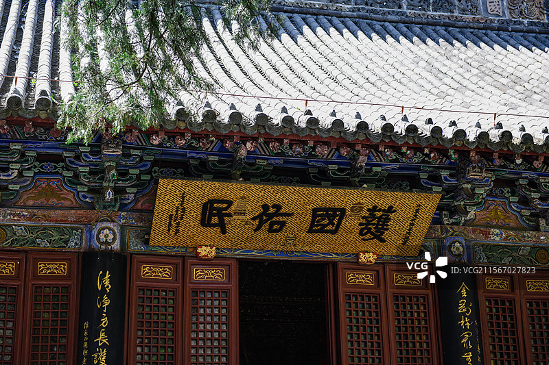 洛阳白马寺护国佑民匾额近景图片素材