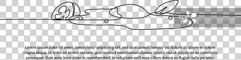 营养安全的连续一线设计图片素材