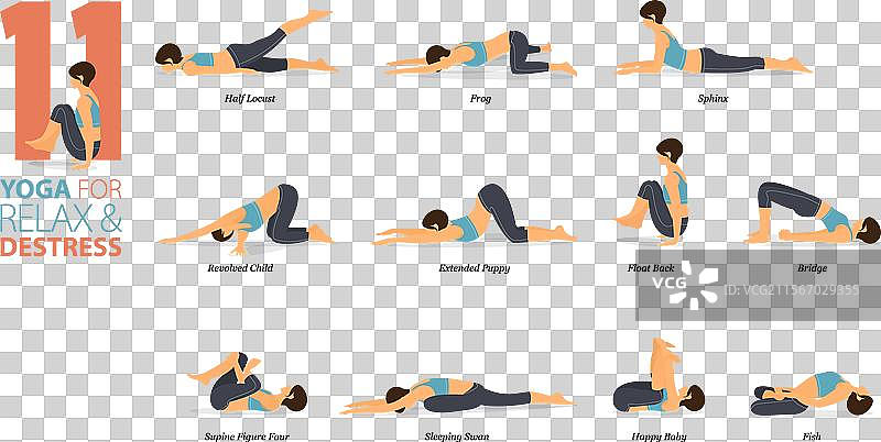 放松概念中的11个瑜伽姿势锻炼图片素材