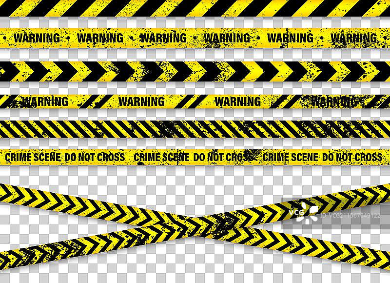 旧的磨损路障施工黄带图片素材