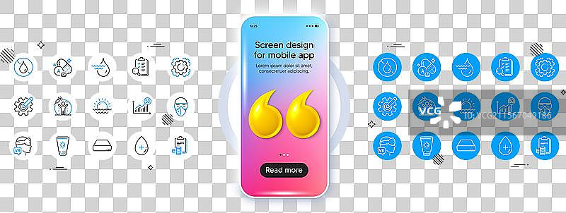 维生素A迷你电脑和会计线条图标图片素材