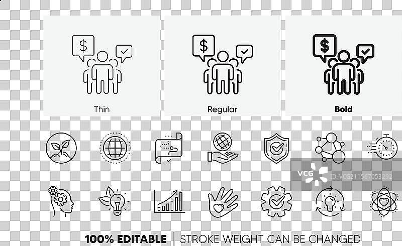 核心价值观线条图标：诚信、目标、宗旨图片素材