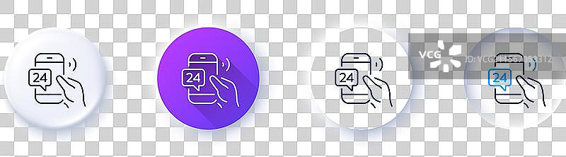 24小时服务热线图标 呼叫支持标志 线条图片素材
