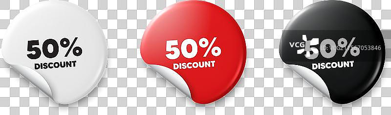 50%折扣促销价格标志图片素材