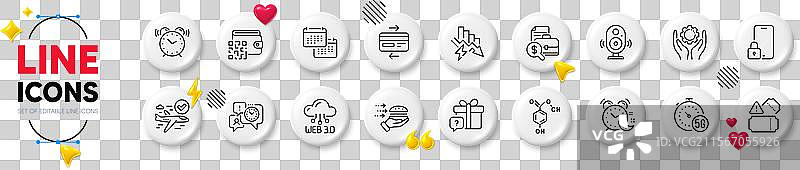 节约电力的Web3和确认的航班线路图片素材