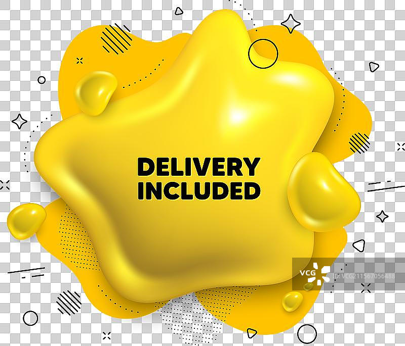 包含送货的无标签免运费标志图片素材