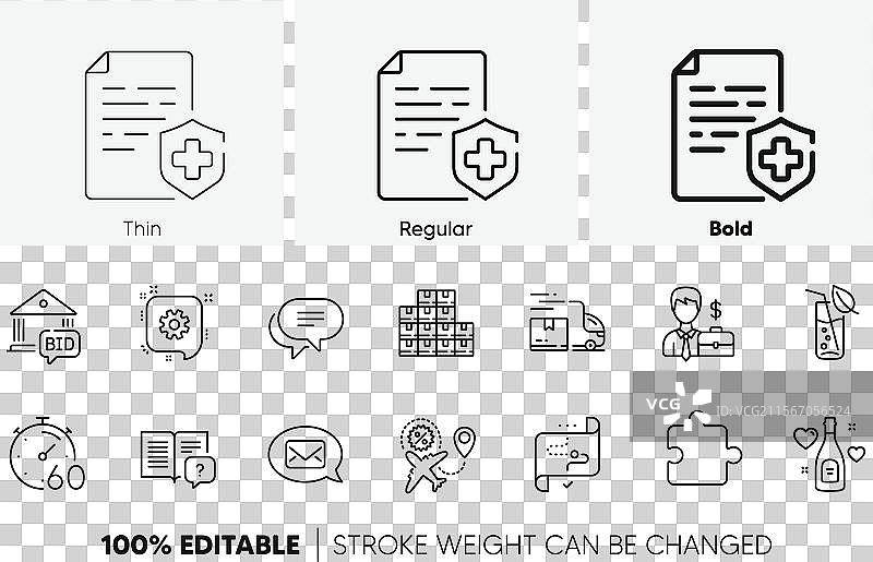批发库存，爱香槟和文字图片素材