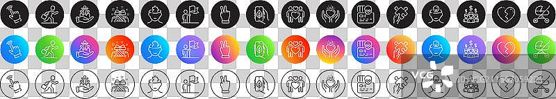 婴儿车、礼物和爱情情侣线条图标图片素材