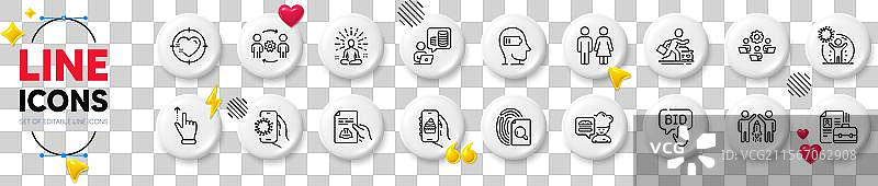 检查出价、报价和合作伙伴关系的线条图标图片素材