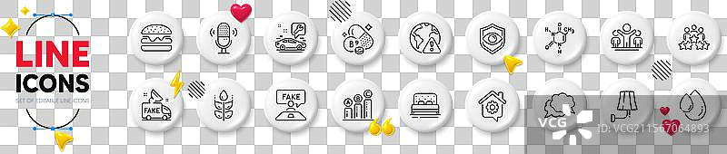 汉堡的化学公式和无麸质产品线图片素材