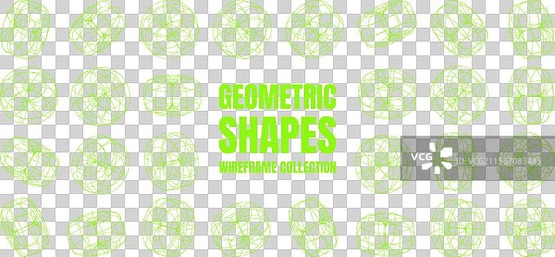 线框排列形状透视网格3D网格图片素材