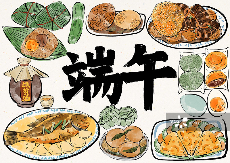 水墨风端午美食插画图片素材