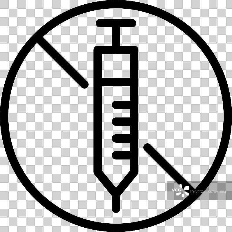 无类固醇图标轮廓集合或包图片素材