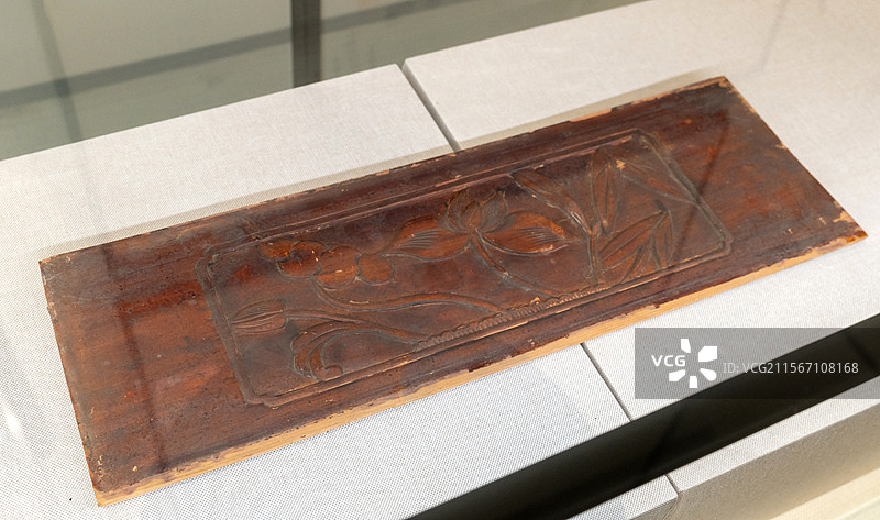 木雕花板《一品清廉》 山东省济宁市博物馆（文化中心新馆）“一品清廉·廉洁文化艺术展”图片素材