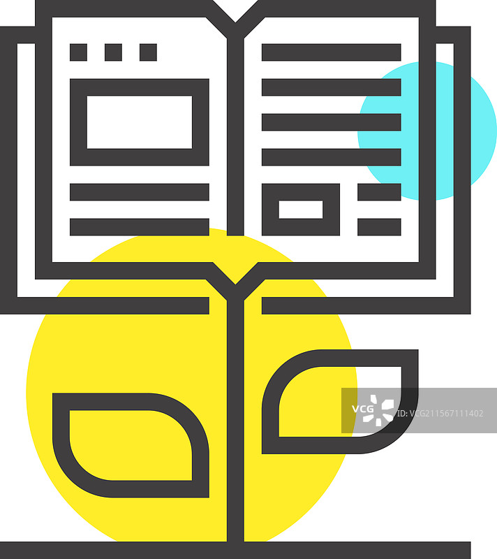 知识增长平稳线网络图标概念图片素材