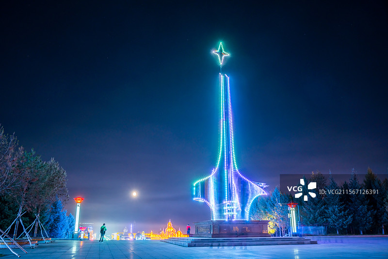 黑龙江省漠河市北极星广场图片素材