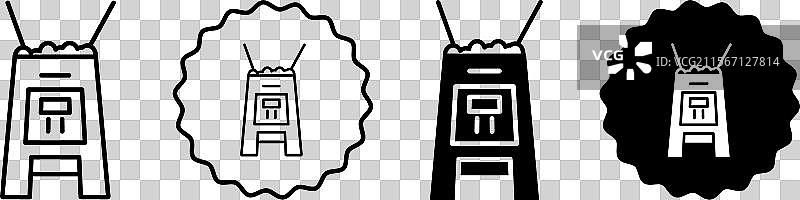 堆肥机图标符号集合图片素材