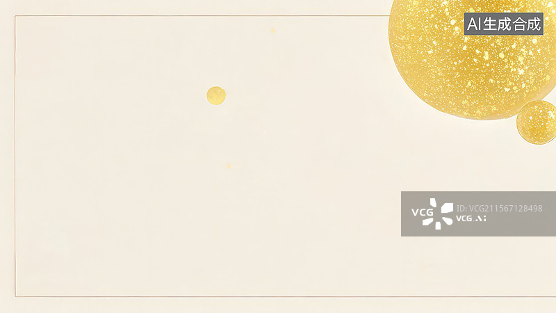 【AI数字艺术】水墨画右上1金色光斑在浅色背景上的抽象图案图片素材
