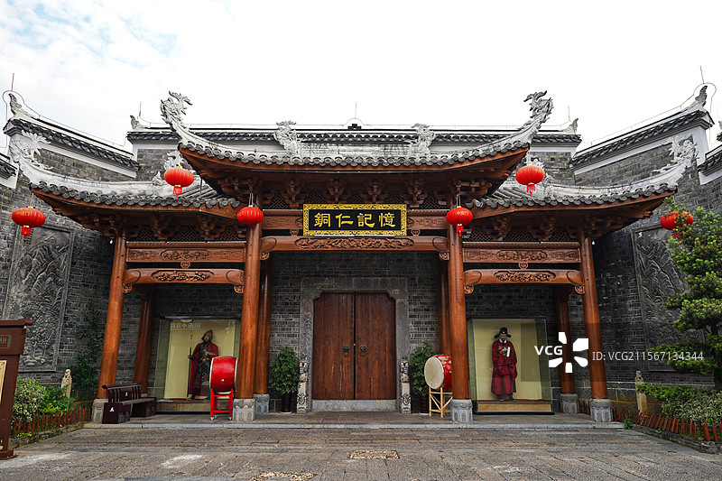 贵州铜仁中南门古城（铜仁古城）图片素材