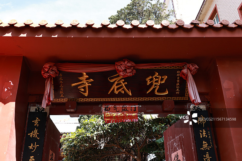 环滇流域生态绿道之河尾村、斗南湿地图片素材