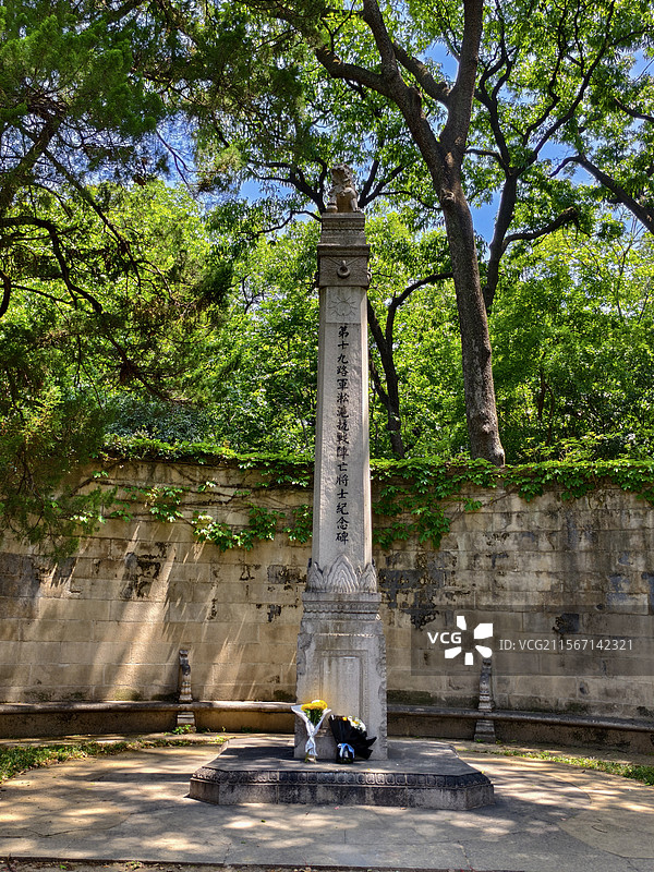 国民革命军阵亡将士公墓图片素材