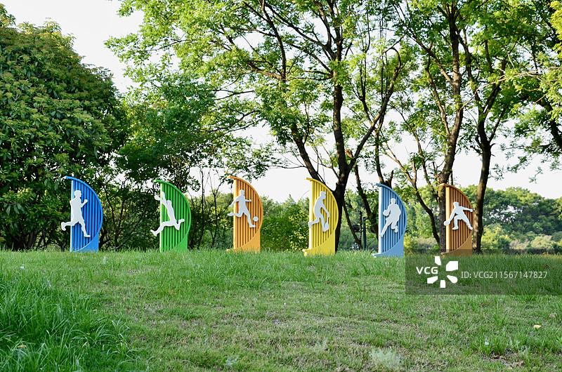 公园运动标识牌地标图片素材