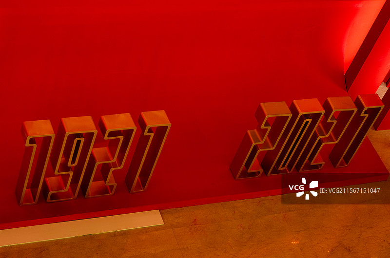 1921-2021建党百年图片素材