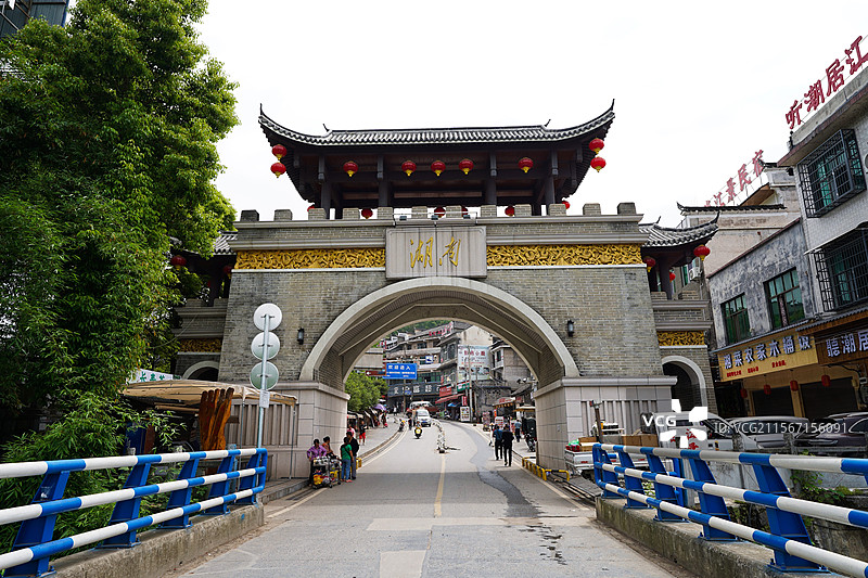 湖南湘西边城茶峒景区图片素材