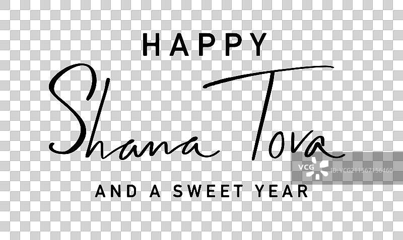 犹太教的新快乐以色列图片素材