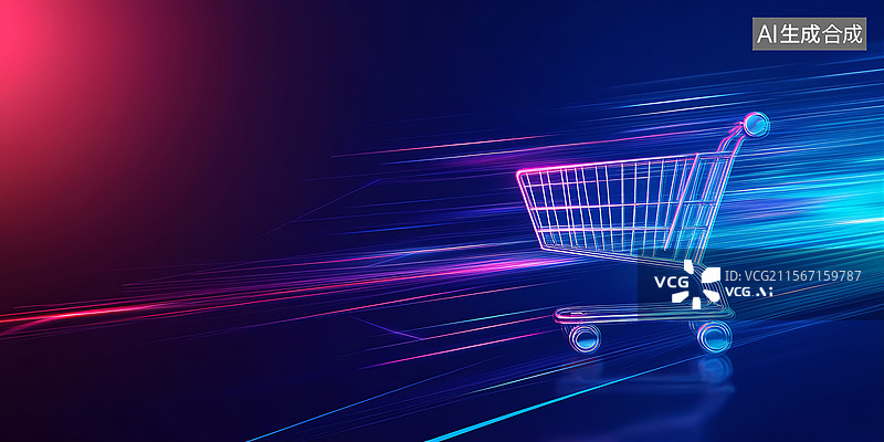 【AI数字艺术】节日电商购物节购物车光束科技背景图片素材