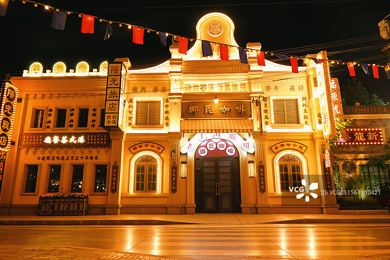 江苏淮安方特上海街夜景图片素材