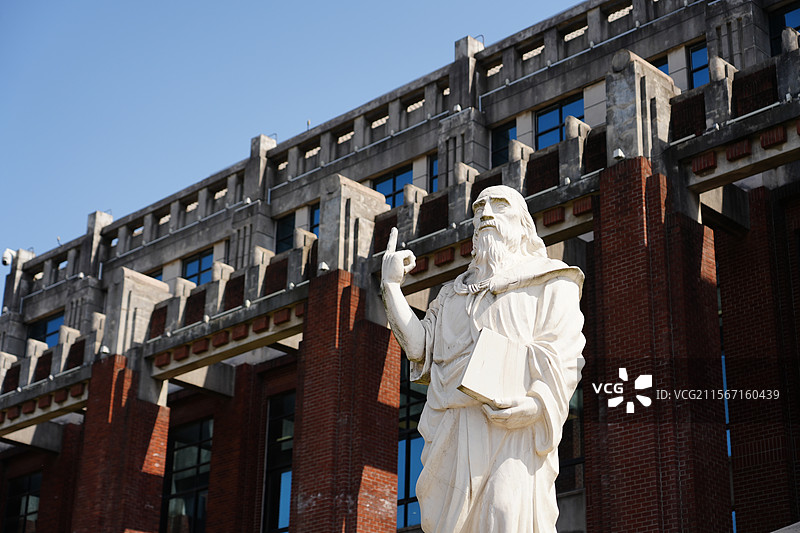 手指“顶层”的柏拉图图片素材