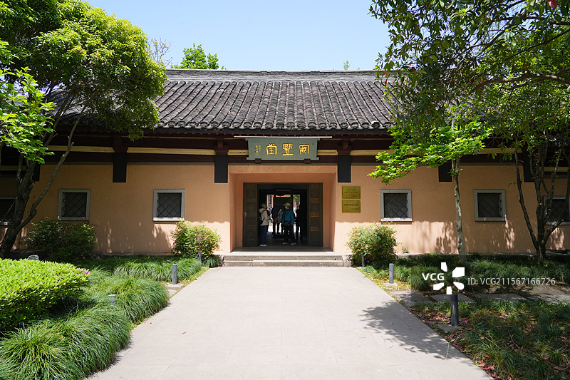 绍兴市沈园景区陆游纪念馆的安丰堂   沈氏园   浙江绍兴古典园林图片素材