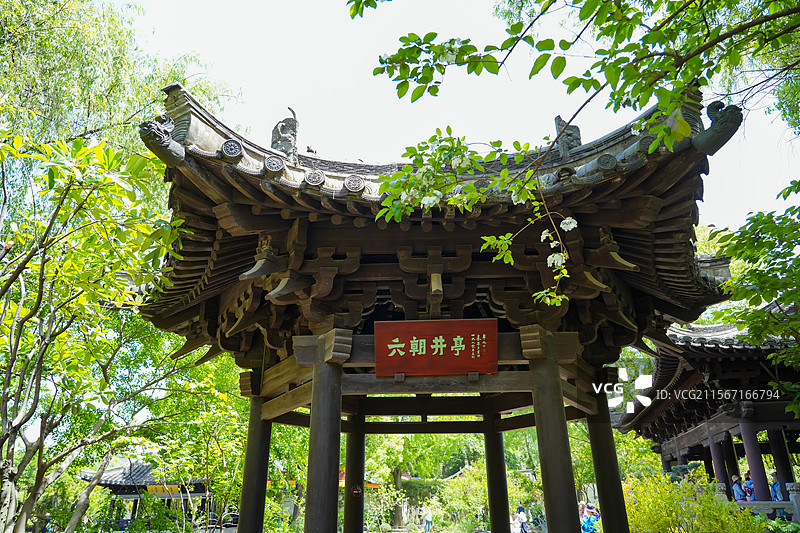 浙江省绍兴市沈园景区六朝井亭 沈氏园   浙江绍兴古典园林图片素材