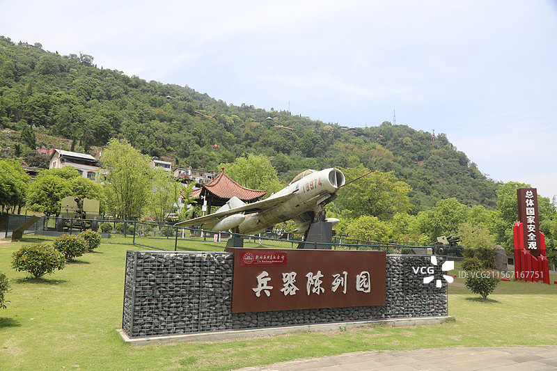 2025年5月重庆市开州区刘伯承同志纪念馆，位于开州区汉丰街道盛山公园内，于1990年12月奠基，图片素材