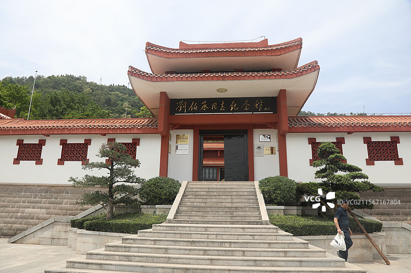 2025年5月重庆市开州区刘伯承同志纪念馆，位于开州区汉丰街道盛山公园内，于1990年12月奠基，图片素材