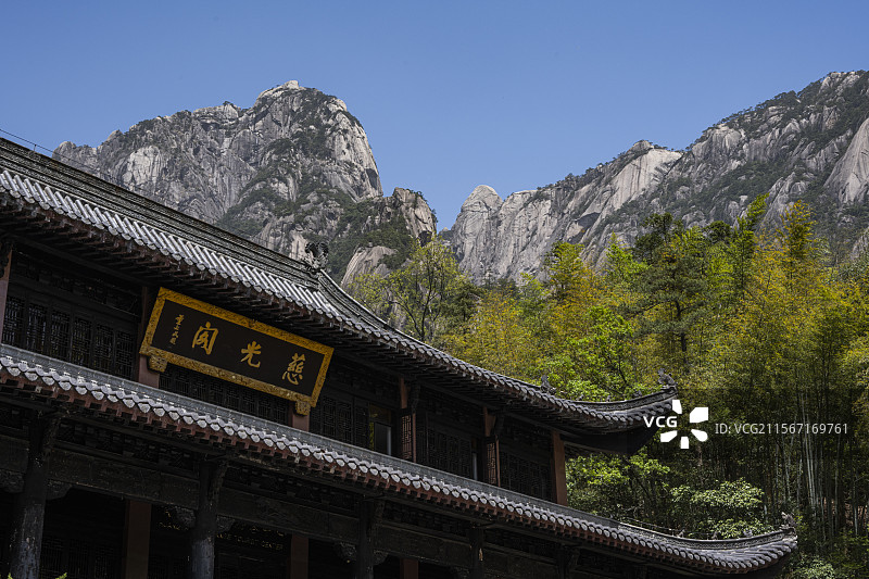 慈光阁图片素材