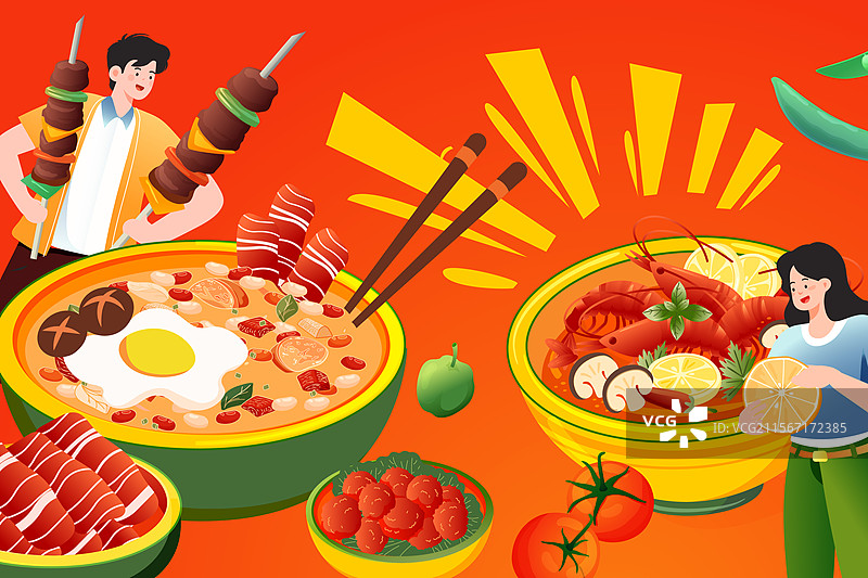 卡通夏季夏天美食餐饮吃饭聚餐烧烤火锅小龙虾学生青年外卖消费券电商促销下午茶餐厅活动商城渐变矢量插画图片素材