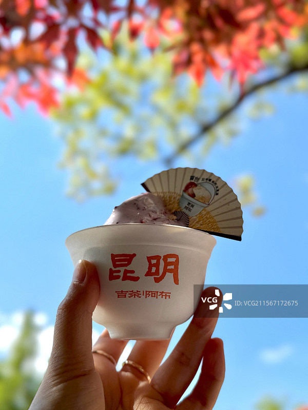 昆明翠湖边的冰淇淋图片素材