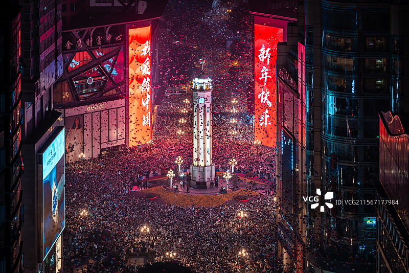 我爱你中华图片素材