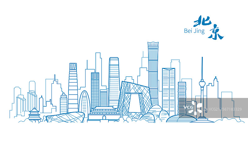 中国首都北京城市地标建筑矢量插画图片素材