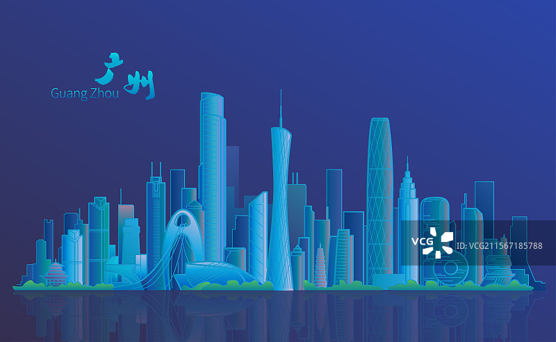 中国广州城市地标建筑群矢量插画图片素材