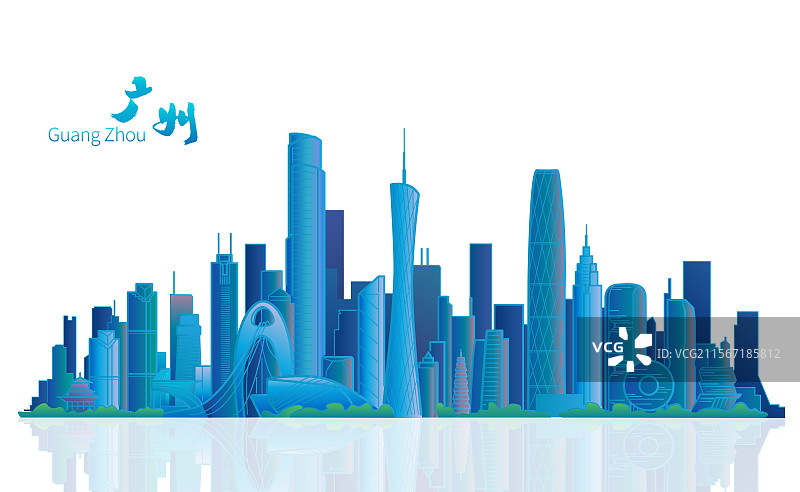 中国广州城市地标建筑群矢量插画图片素材