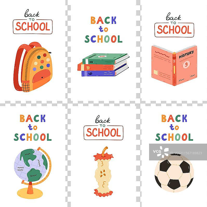 一套大型手绘返校海报图片素材